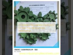 Oil Resistant Polyurethane Coupling Gr Gs Type  High Elasticity Good Performance