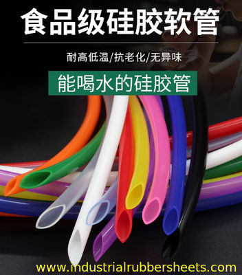 様々な用途向けにカスタマイズ可能なサイズ、高耐久性、高硬度押出シリコーンチューブ