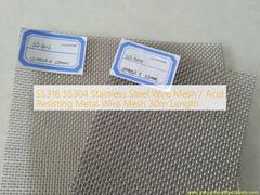 SS316 SS304 ステンレス・スチール・ワイヤ・メッシュ/酸性金属ワイヤ・メッシュ 30m 長さ