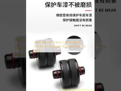 耐震 OEM 車バンパーゴム / ダンパーゴムパッド ジャッキ用