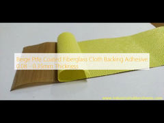 ベージュPtfeコーティング ガラスの繊維を支える粘着剤 0.08 - 0.35mm 厚さ