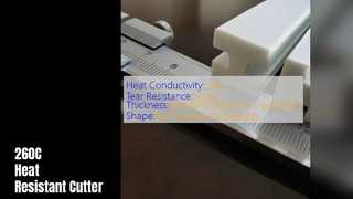 PTFEカッターパッド260C耐熱カスタム