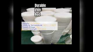 ナイロンロッド高強度耐久性プラスチック