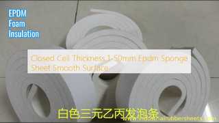 EPDM スポンジ シート 滑らかな表面の断熱材