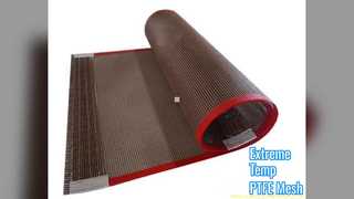 PTFEメッシュベルト最大幅4m高温