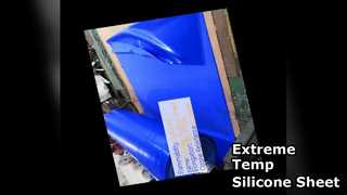 極温度シリコーンゴムシート | 0.2mm～50mm