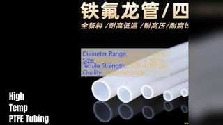 1mm x 2mm PTFE チューブ高温工業用グレード