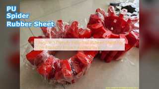 PUスパイダーゴムシート高弾性