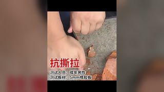 ゴムシート、ゴムマット