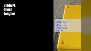 UHMWPE シート高耐衝撃摩耗性
