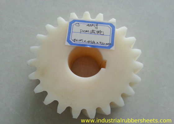 Precision CNC Machined Plastic Gear and Bush with Customizable Size for Industrial Applications