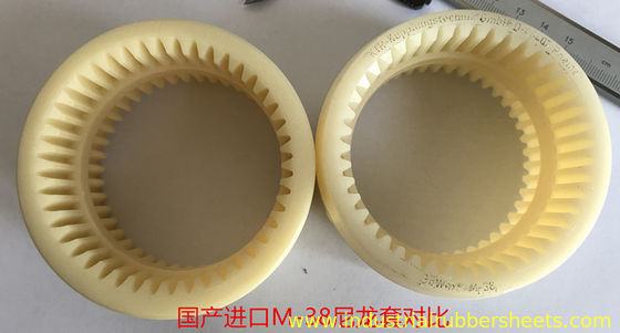 Natural Color Flexible Nylon Sleeve Polyurethane Coupling with Jaw Spider Structure