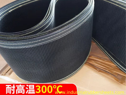 260°C 温度 耐える PTFE メッシュ ベルト マイクロウェーブ