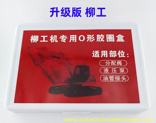 油耐性 化学耐性 高温範囲 O リングキットと水力シールセット 掘削機