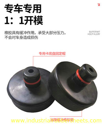 ISO9001 認定 ブラックカージャック ショック吸収と塗料保護用のゴムパッド